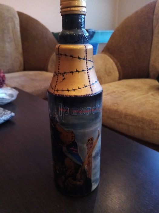 Колекционерска стъклена бутилка