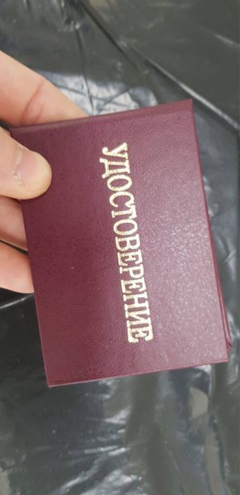 Электирика хизмати