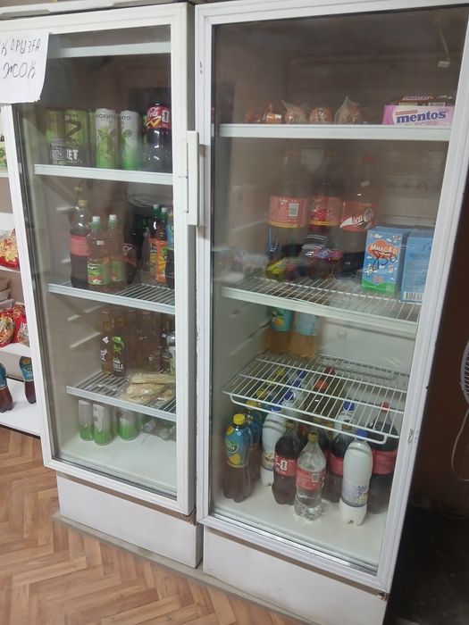Обрадувание магазинный
