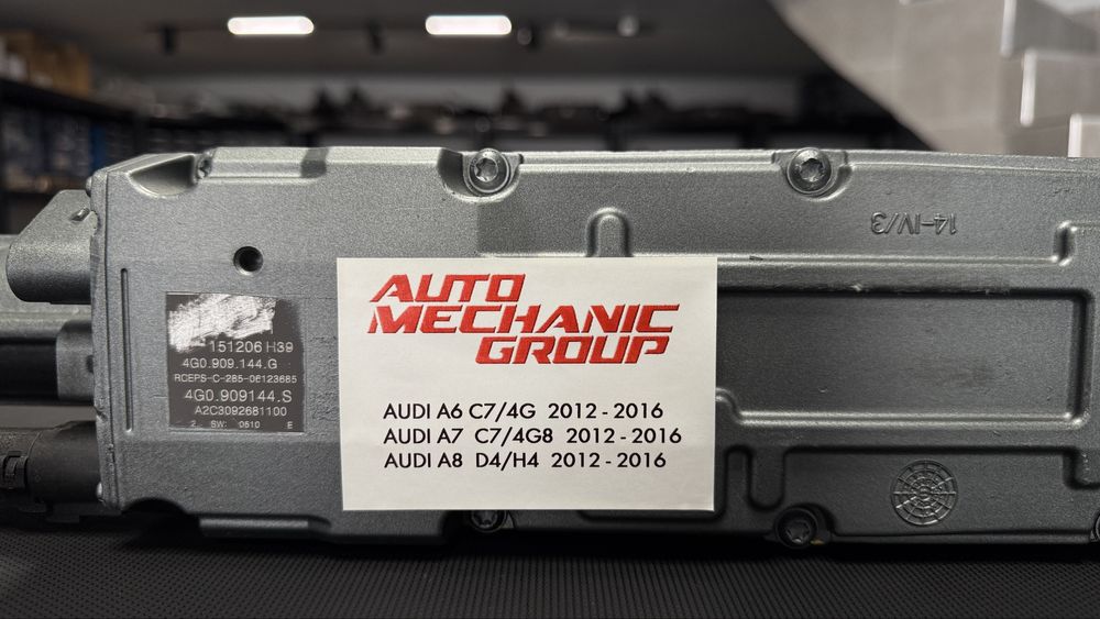 AUDI A8 2012/2016 НОВА заводски рециклирана рейка с ГАРАНЦИЯ 24 месеца