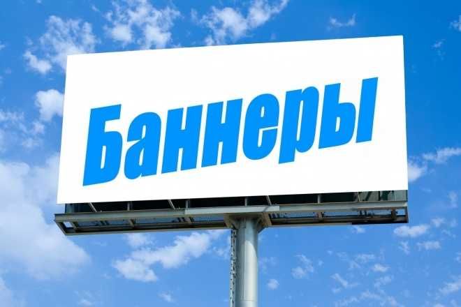 Объемные буквы Наружная реклама в Алматы Световые Вывески Баннер ...