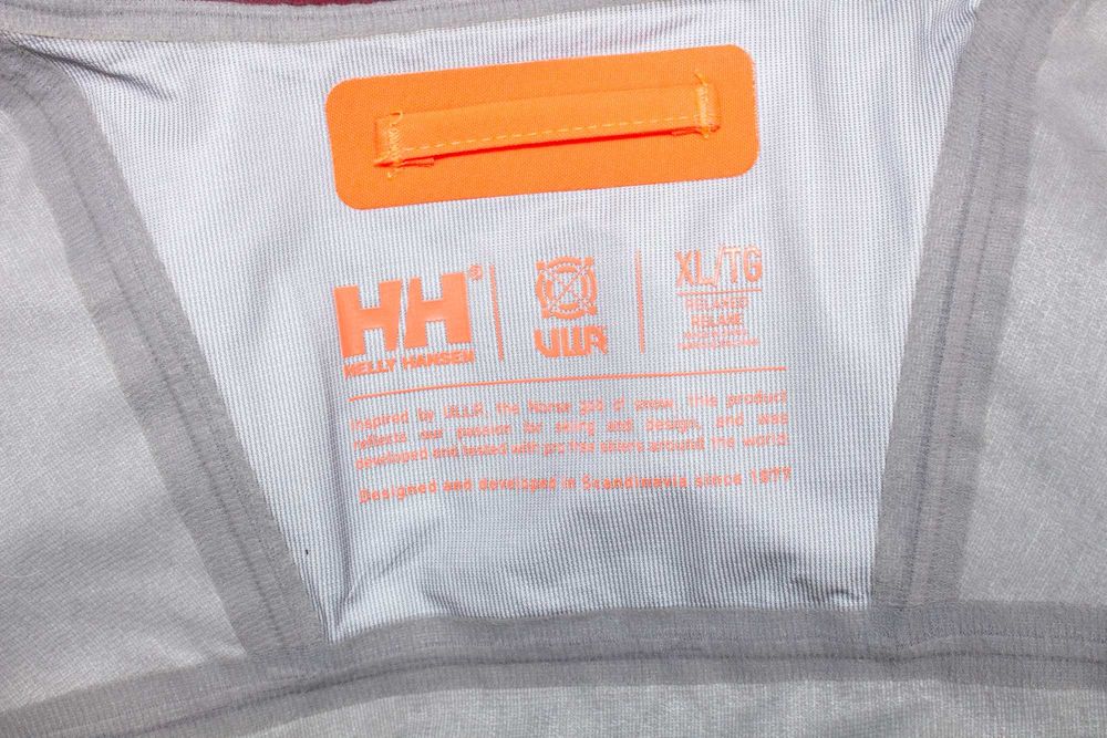 Helly Hansen AURORA SHELL ски яке ULLR с Recco водоустойчиво XL