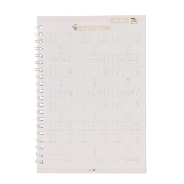 Комплект магически тетрадки