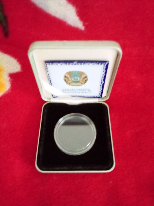 Футляр с капсулой и сертификатом