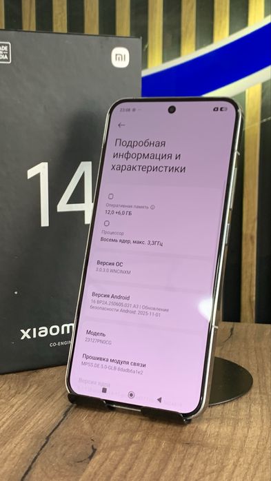 Xiaomi 14 512Gb/12Gb С Гарантией!