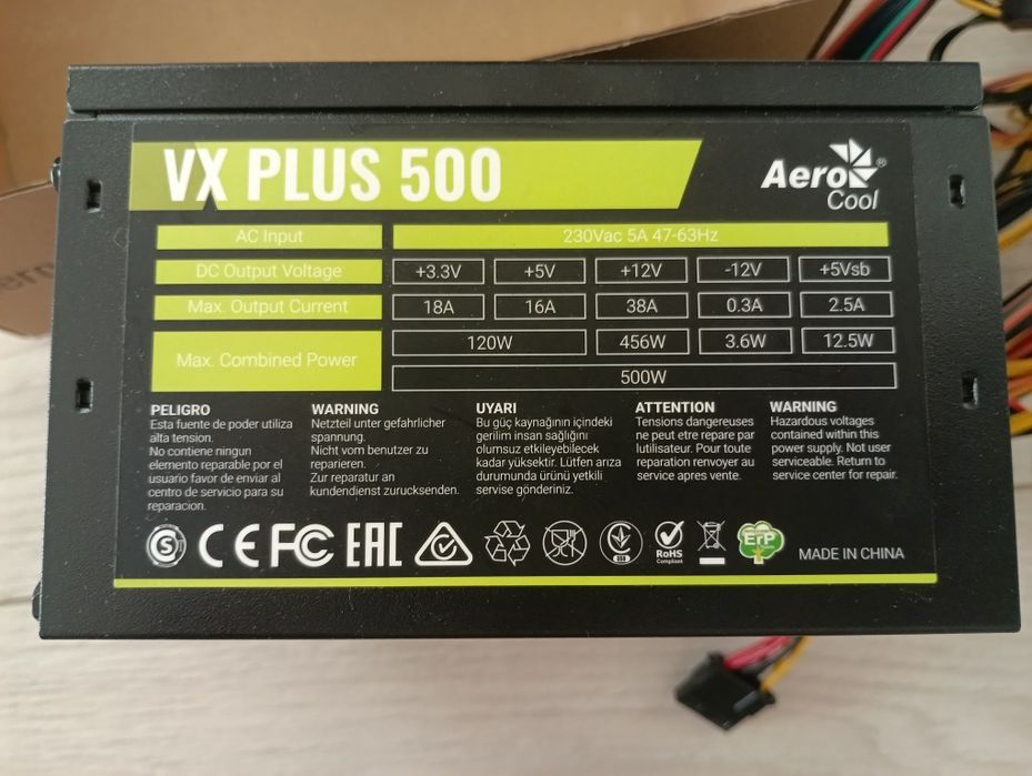 Блок питания VX PLUS 500 на 500w