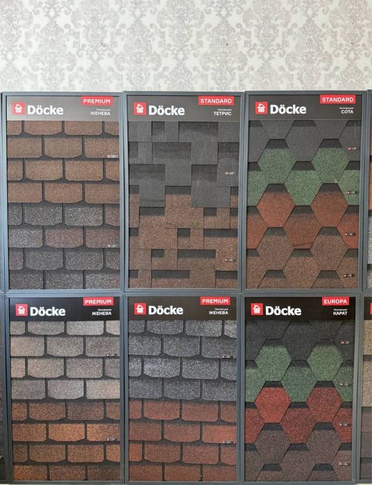 Гибкий черепица TEGOLA Andulin Katepal