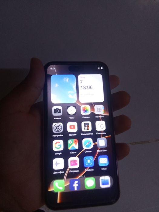 Umiio17promax идиалный