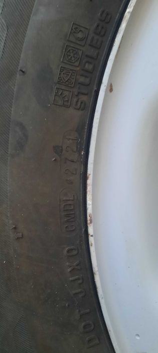 Гуми със Джанти за Сузуки Гранд Витара