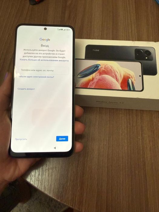 Redmi notе 12 в идеале