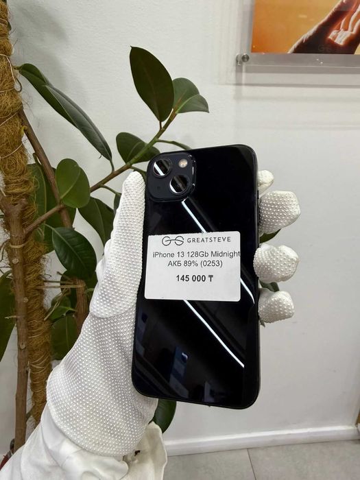 iPhone 13 128Gb Midnight