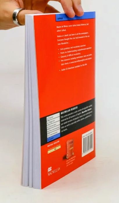 Учебна книга  на  британски английски "Ребека"
