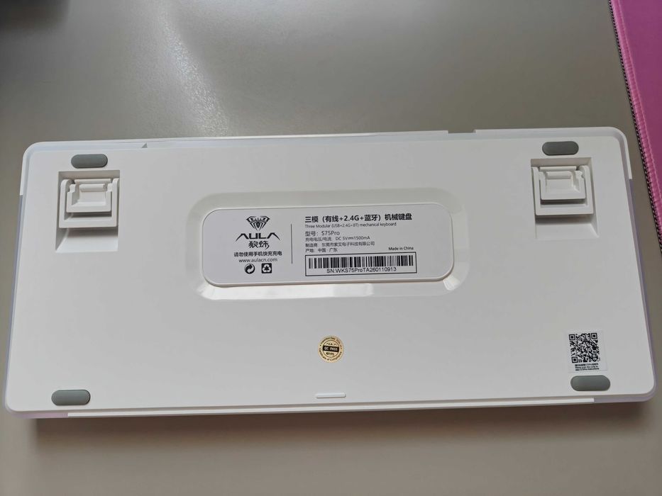 Tastatura mecanica AULA S75 PRO WHITE