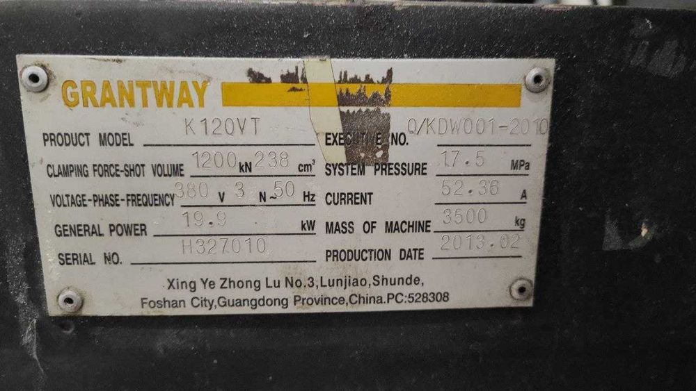 термопластавтоматы (тпа) инжекционные машины