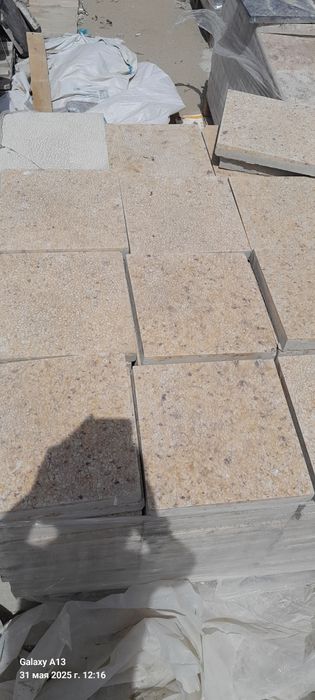 Брусчатки 2сортные