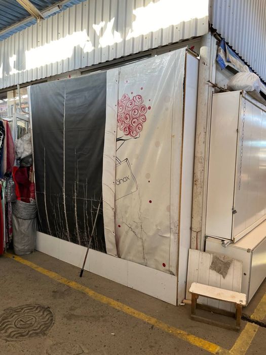 Продажа магазина