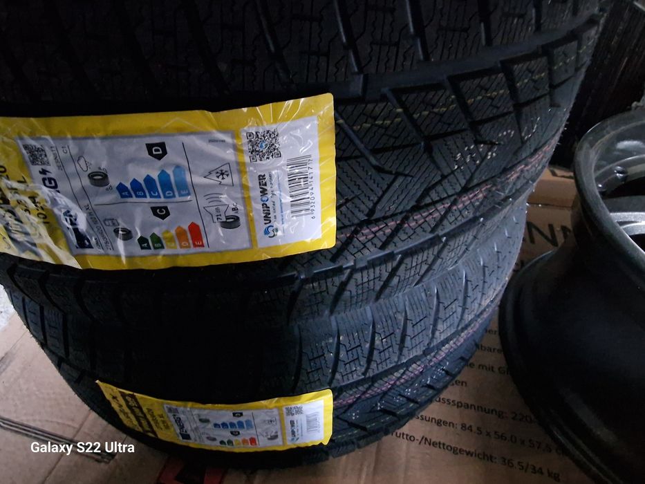 275 35 20 Sonix999 2бр Ling long srb 2бр Замъка Ямбол