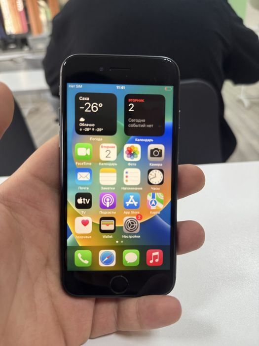 Продам Телефон iPhone 8 64Gb