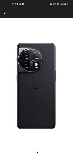Oneplus 11 5g 256 GB/16GB RAM