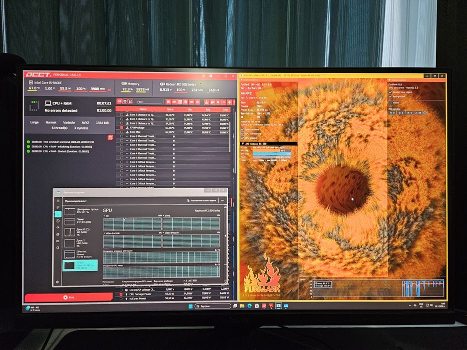 Геймърски компютър  i5-9400F + RX 580 8GB 256bit | 1080p (ГАРАНЦИЯ)
