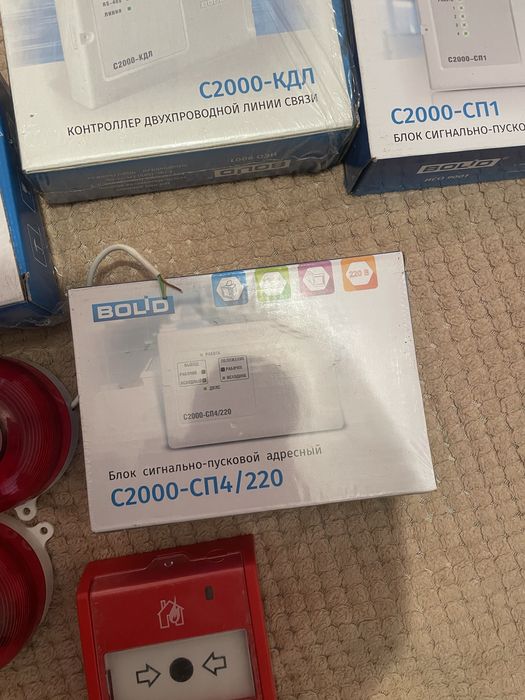 Продам адресные пожарные  приборы пс
