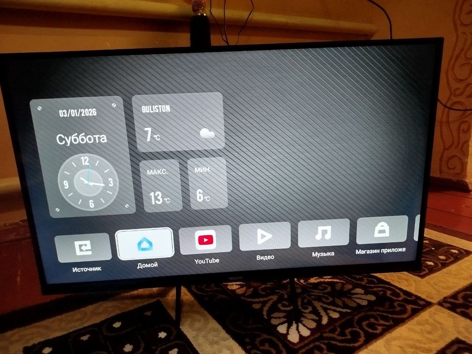 Телевизор Smart Tv 32