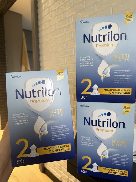 Детская смесь Nutrilon 2(Нутрилон 2) с 6 месяцев 600г