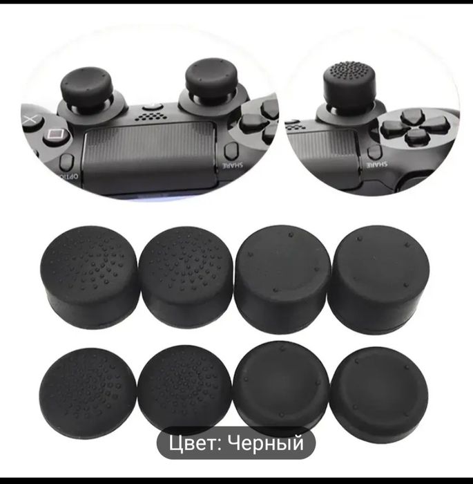 Геймпад Xbox Series X|S | Отличное состояние | Доп. аксессуары