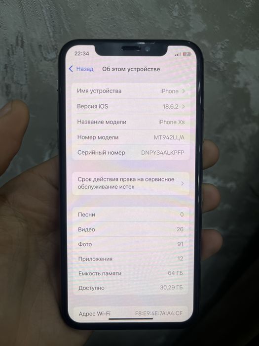 Iphone xs srochna sotiladi