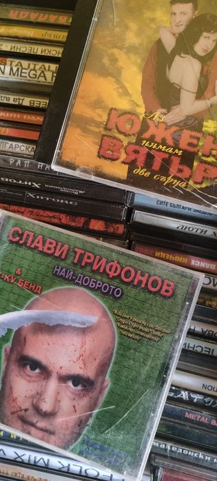 Ретро касетки дискове