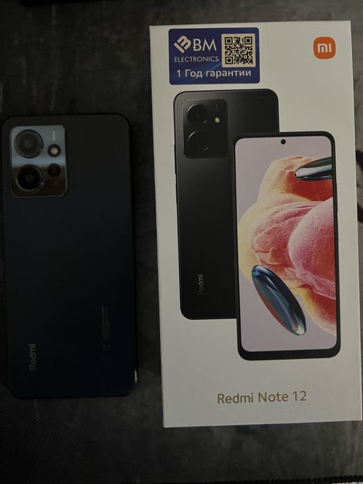 Redmi note 12 128 gb