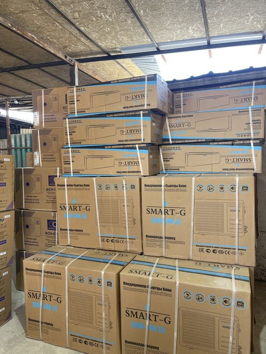 Кондиционеры  по низким ценам