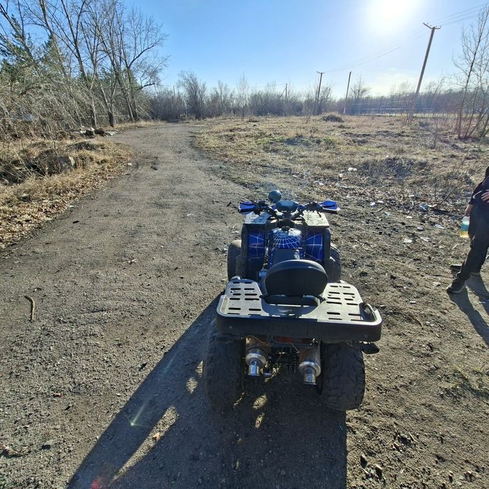 Квадрацкл 250 куб