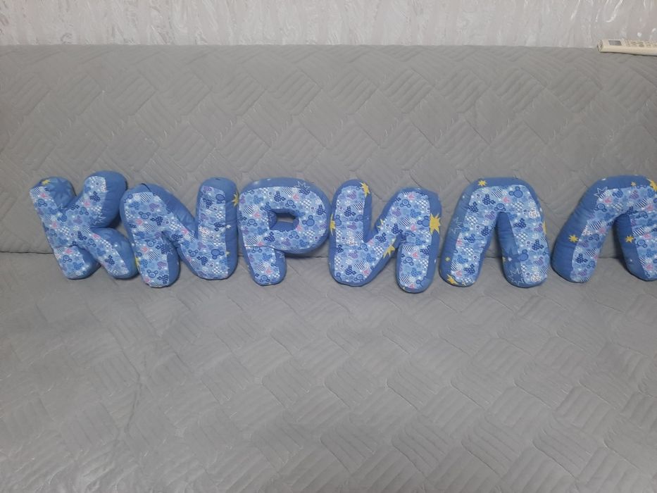 Продам буквы из имя Кирилл