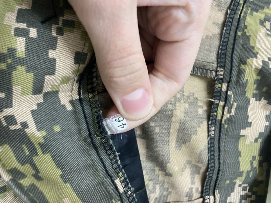 Школьная НВП форма полный комплект