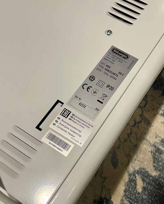 Отоплителна печка Delonghi