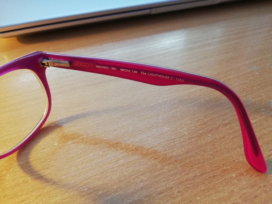 Очила с диоптър - 1.25