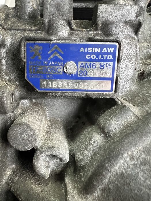 Автоматична скоростна кутия 2.0HDI 163кс PEUGEOT/CITROEN