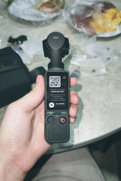 DJI Osmo Pocket 4 Creator Combo