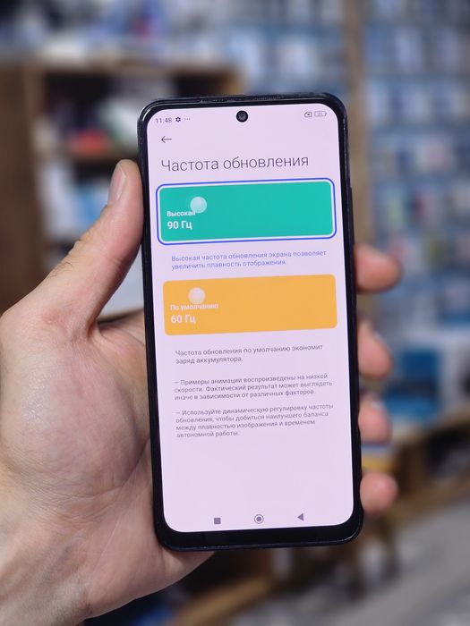 Xiaomi Redmi Note 12s 8gb/256gb MediaTek Helio G96