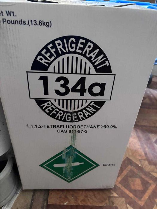 Фреон 134А оригинальный