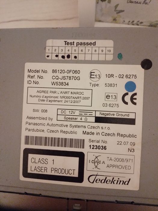 Оригинално  СИДИ за Тойота 2015г.изключителво запазено! Като ново!