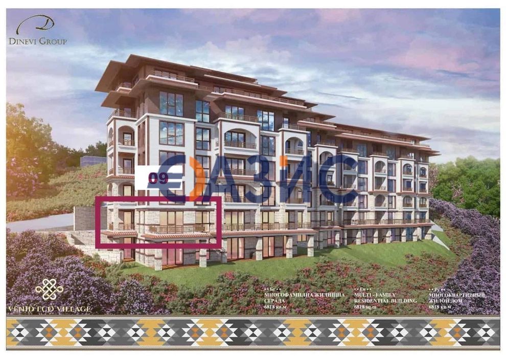 Продава се Тристаен апартамент в Свети Влас - 134 кв.м за 1803 €/кв.м - Снимка #2