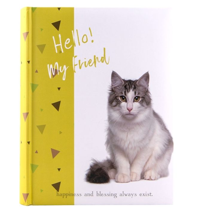 Албум Куче или Албум Котка