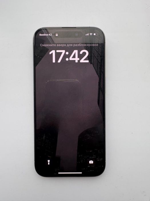 iPhone 15pro 128gb