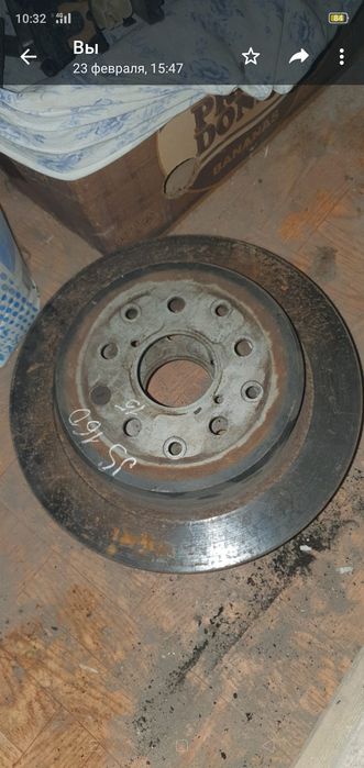 Диски тормозные на Лексус