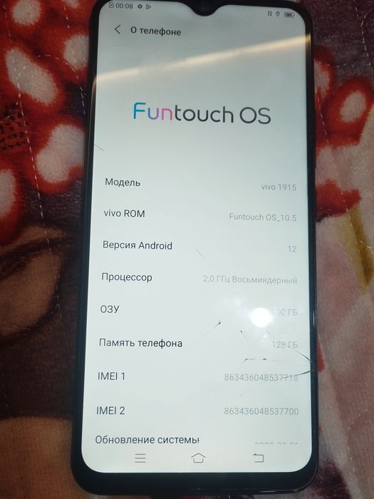 Продам смортфон vivo 1915 в хорошем состояний