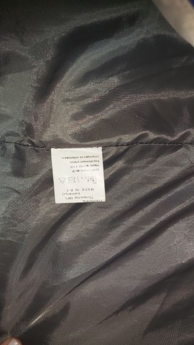 Зимний длинный пуховик