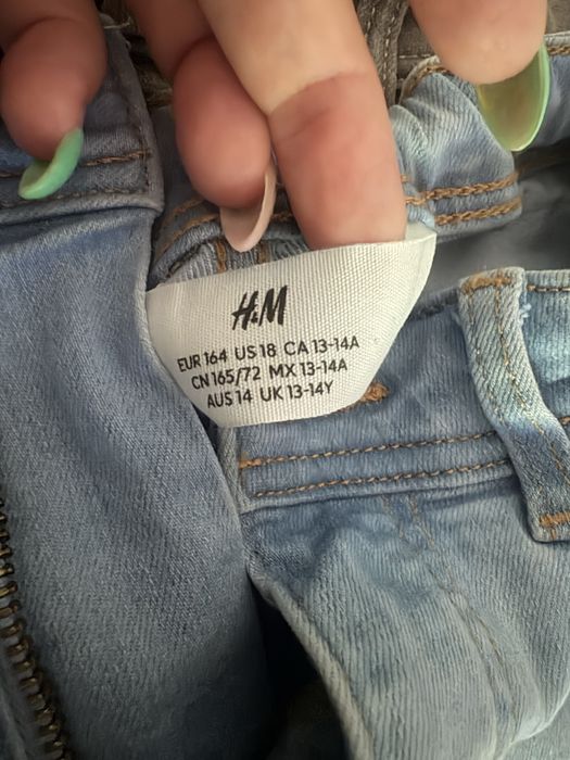 Къси панталонки H&M