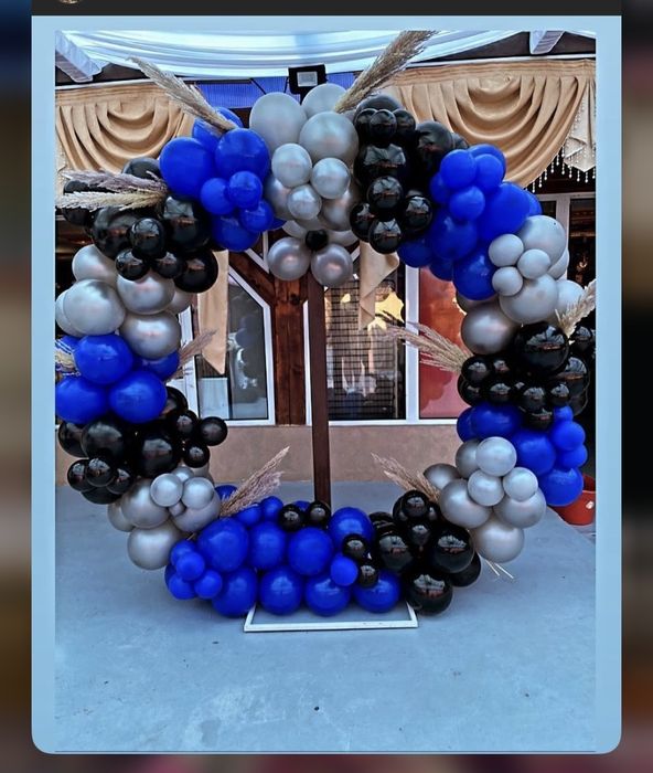 Украса за събитие